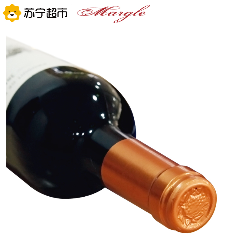 法国原瓶进口AOC级 麦戈(Margle)朗格多克干红葡萄酒750ml 单支装