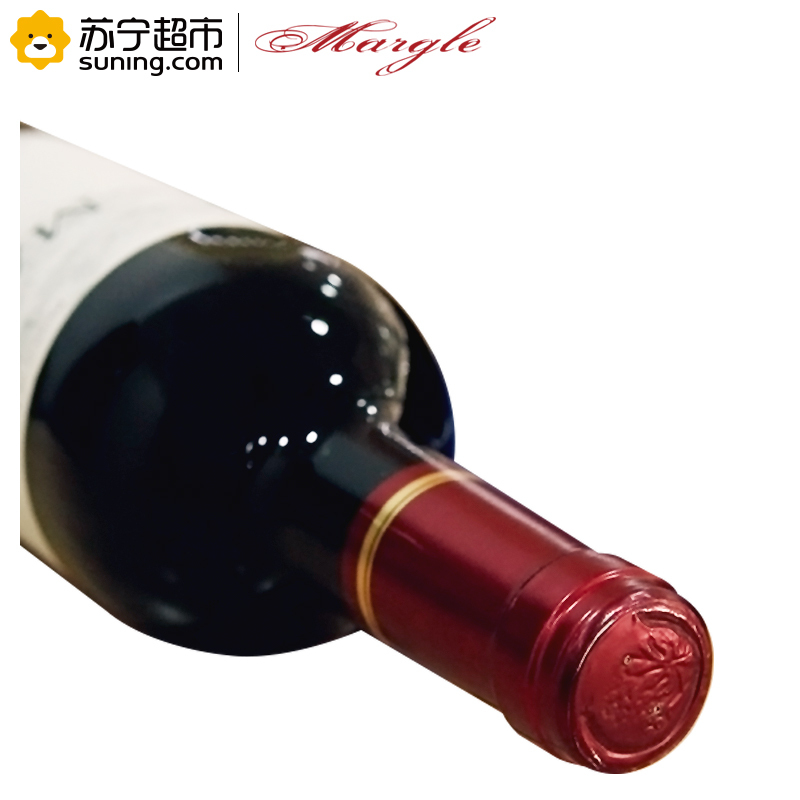 法国原瓶进口IGP级 麦戈(Margle)奥德干红葡萄酒750ml 单支装