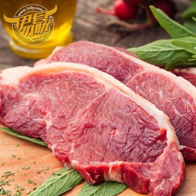 [苏宁易购超市]伊食勿忧 西冷牛排260g