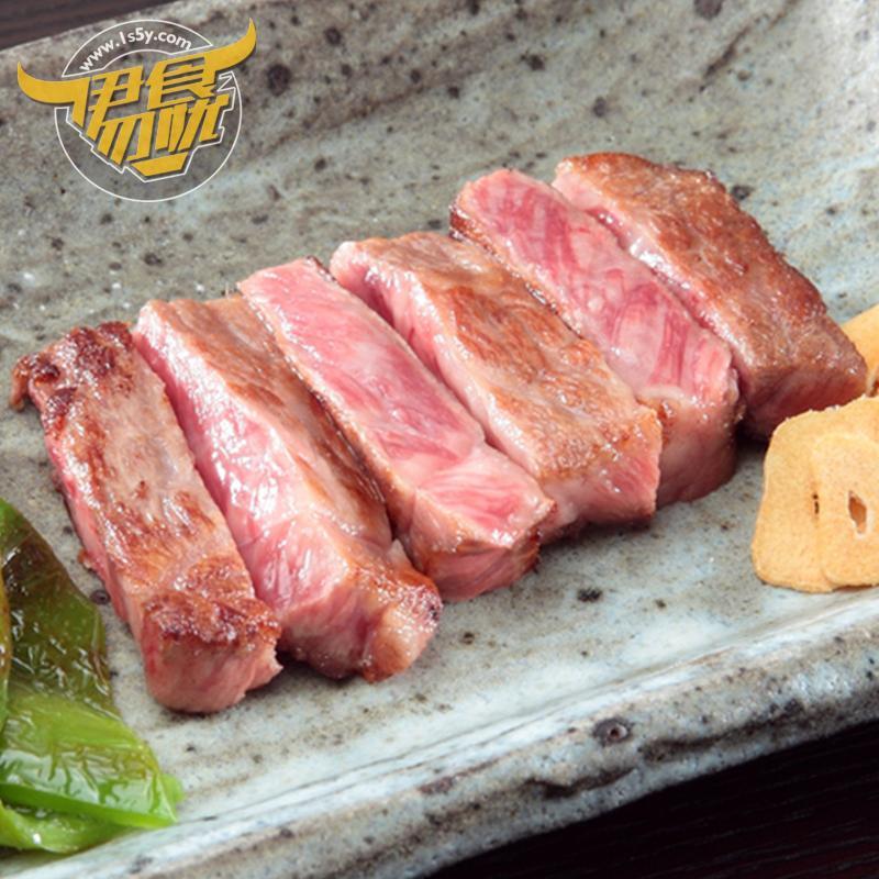 [苏宁易购超市]伊食勿忧 儿童牛排
