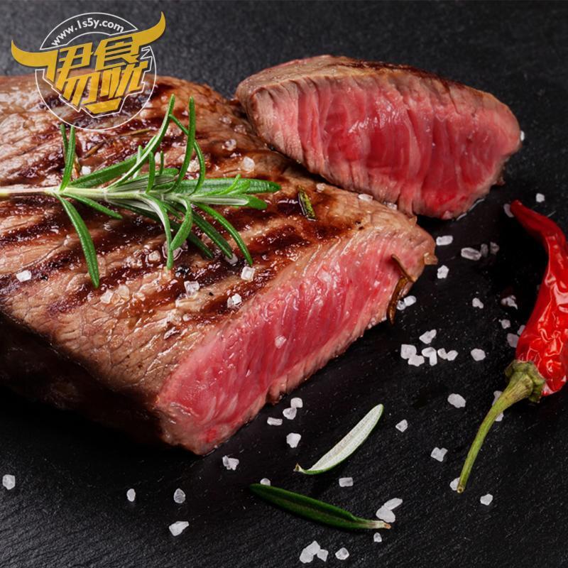 [苏宁易购超市]伊食勿忧 儿童牛排