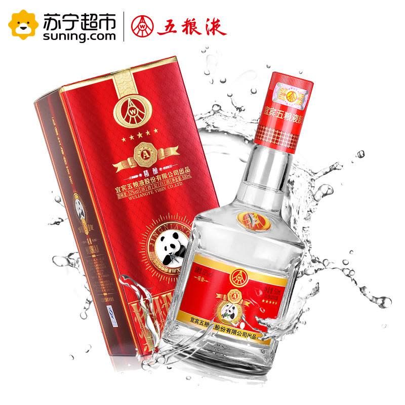 五粮液出品五星熊猫纪念版52度浓香型白酒500ml 单瓶装【价格图片品牌