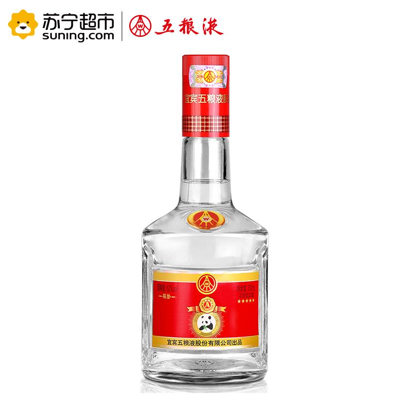 五粮液出品五星熊猫纪念版52度浓香型白酒500ml 单瓶装【价格图片品牌