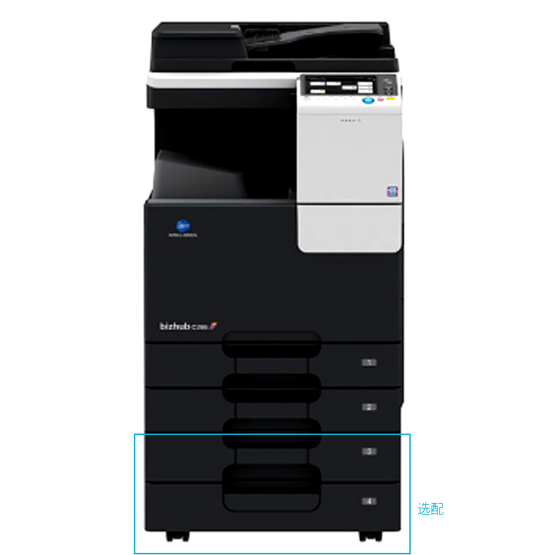 柯尼卡美能达(KONICA MINOLTA) bizhub C227 A3彩色多功能复合机(内置装订器)双面输稿器双纸盒高清大图