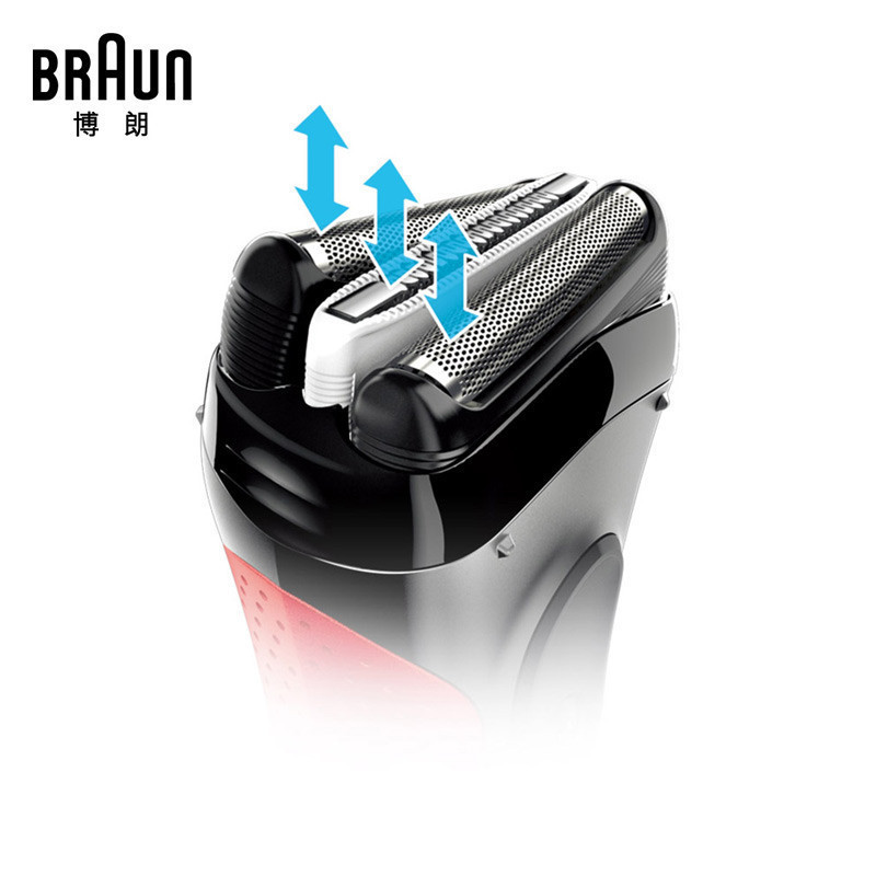 博朗(BRAUN) 新三系3030电动剃须刀