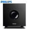 飞利浦(Philips)台式/笔记本家用电脑有源音响 多媒体2.1低音炮音箱