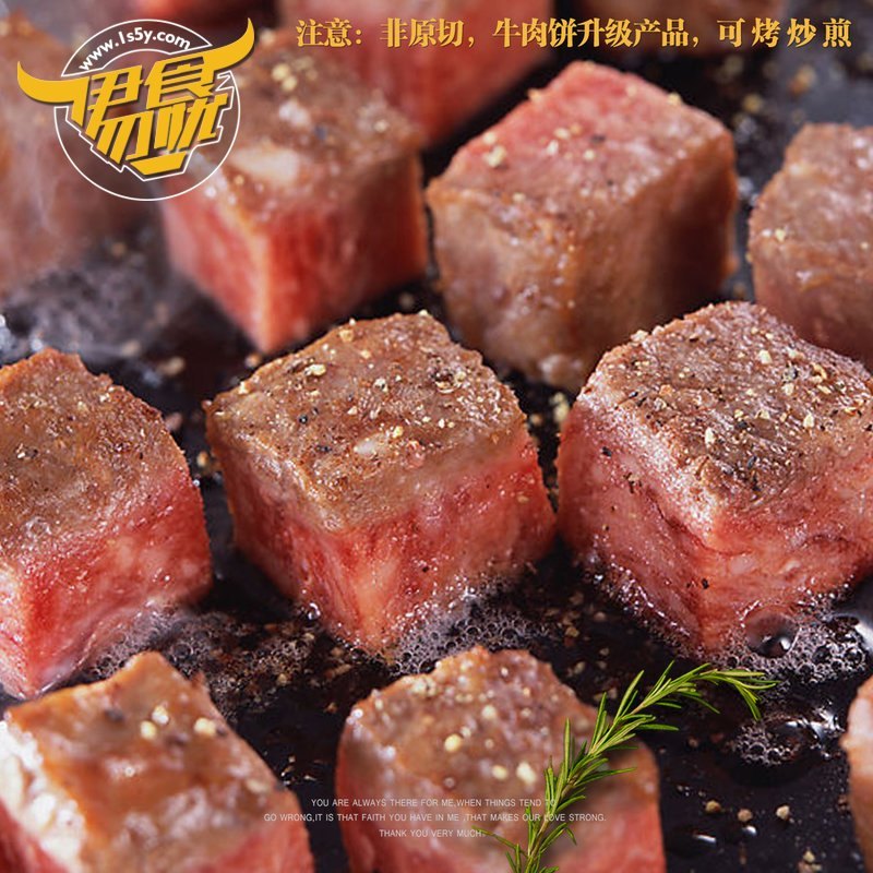 [苏宁易购超市]伊食勿忧精品套装1050g