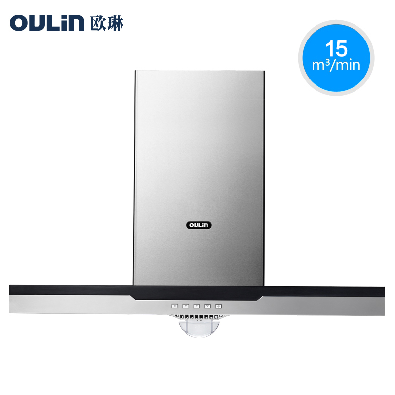 Oulin/欧琳CXW-220-A710油烟机超大拢烟腔吸油烟机欧式顶吸厨房电器抽油烟机