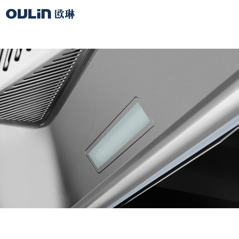 Oulin/欧琳CXW-218-A609油烟机超深腔拢烟智能变频抽油烟机20立方
