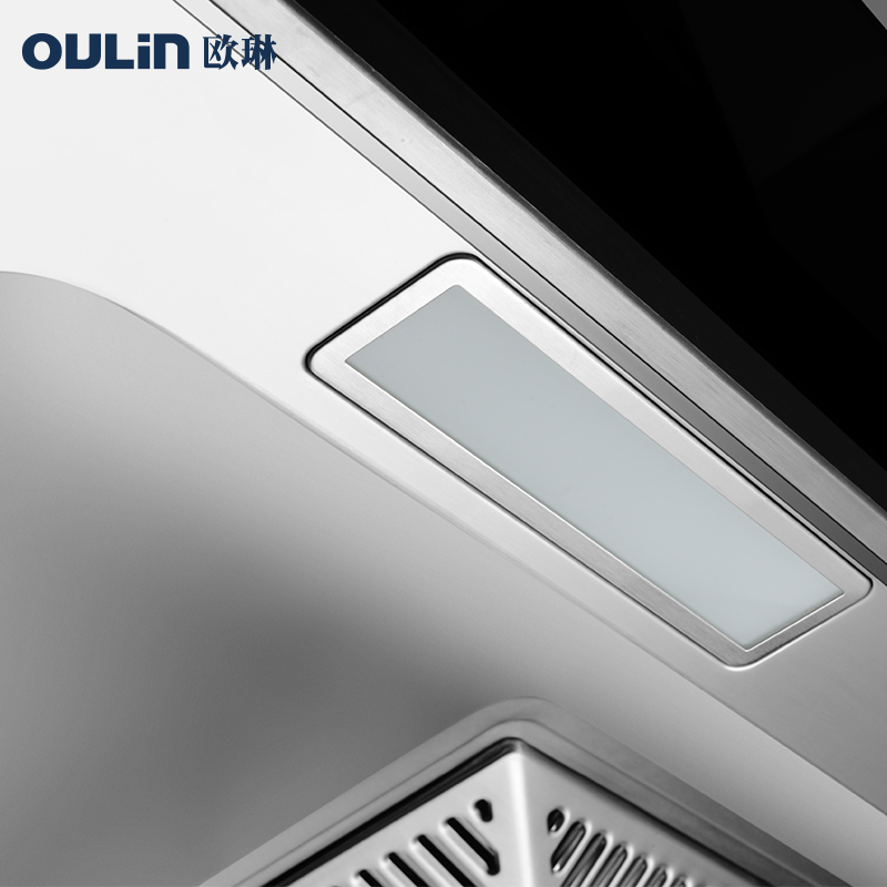 Oulin/欧琳CXW-220-A73 油烟机中岛系列悬挂安装简约时尚1.2M 20立方米大吸力顶吸油烟机
