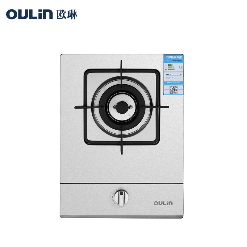 Oulin/欧琳灶具JZT-E29燃气灶高档拉丝不锈钢4.5KW单孔家用大火力煤气灶[天然气]