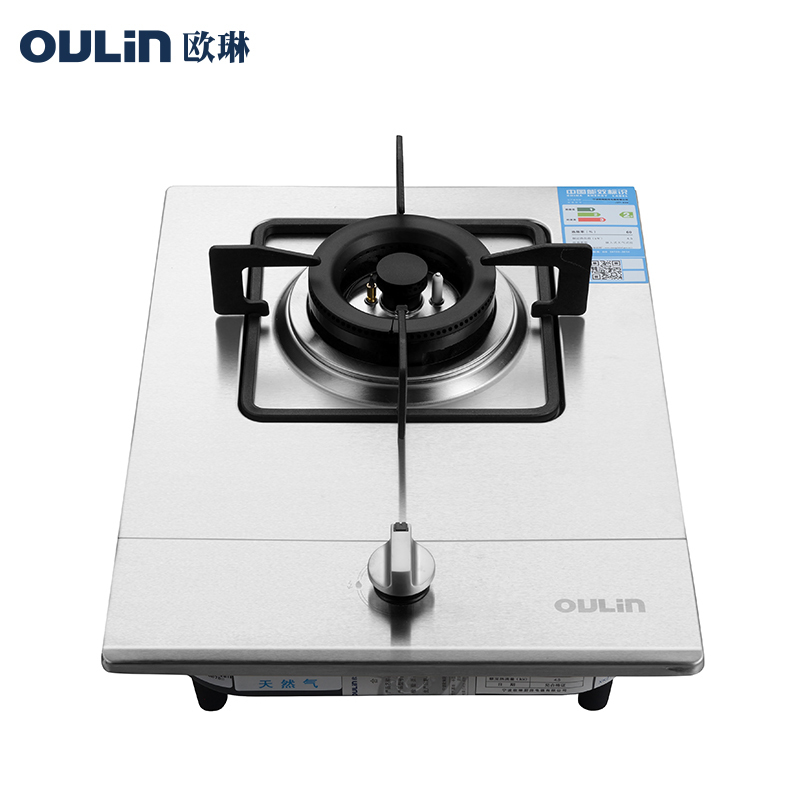 Oulin/欧琳灶具JZT-E29燃气灶高档拉丝不锈钢4.5KW单孔家用大火力煤气灶[天然气]