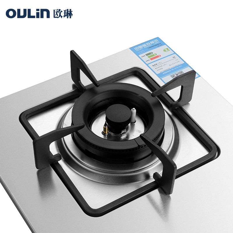 Oulin/欧琳灶具JZT-E29燃气灶高档拉丝不锈钢4.5KW单孔家用大火力煤气灶[天然气]