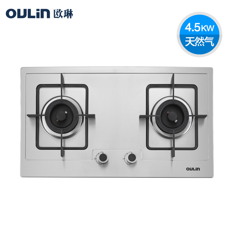 Oulin/欧琳灶具JZ*-E15燃气灶超大火力4.5KW聚能环燃烧系统[天然气]