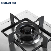Oulin/欧琳灶具JZ*-E15燃气灶超大火力4.5KW聚能环燃烧系统[天然气]