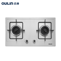 Oulin/欧琳灶具JZ*-E15燃气灶超大火力4.5KW聚能环燃烧系统[液化气]