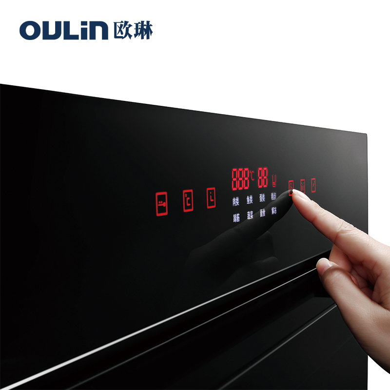Oulin/欧琳ZQB235-RA1嵌入式蒸箱创新恒温内胆 23.5L升嵌入式家用电蒸箱