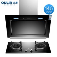 Oulin/欧琳油烟机燃气灶套餐油烟机组合F22+灶具E302B燃气灶烟灶套餐4.0KW火力煤气灶【天然气】