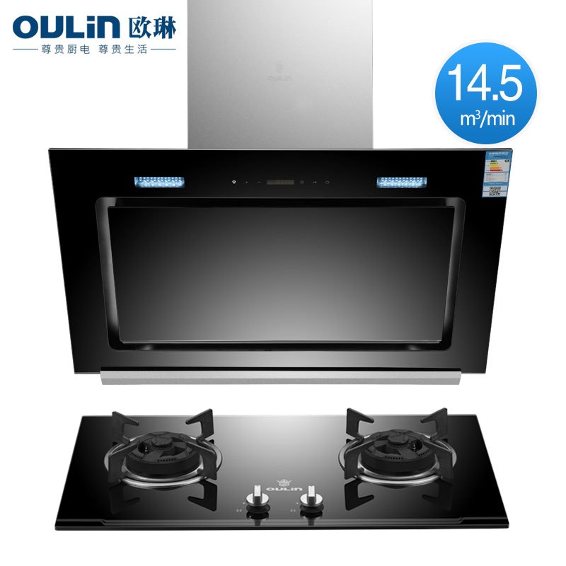 Oulin/欧琳油烟机燃气灶套餐油烟机组合F22+灶具E302B燃气灶烟灶套餐4.0KW火力煤气灶【天然气】