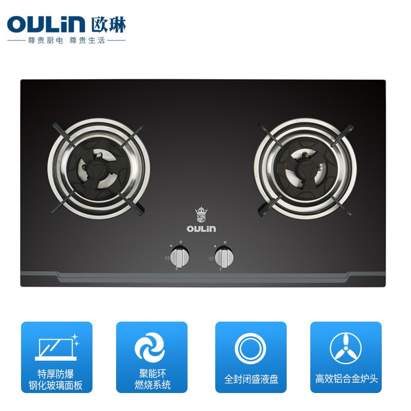 Oulin/欧琳油烟机燃气灶套餐油烟机组合F22+灶具E302B燃气灶烟灶套餐4.0KW火力煤气灶【天然气】