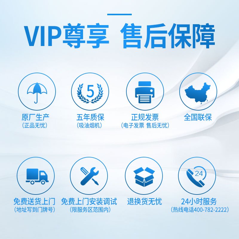 Oulin/欧琳油烟机燃气灶套餐油烟机组合F22+灶具E302B燃气灶烟灶套餐4.0KW火力煤气灶【天然气】