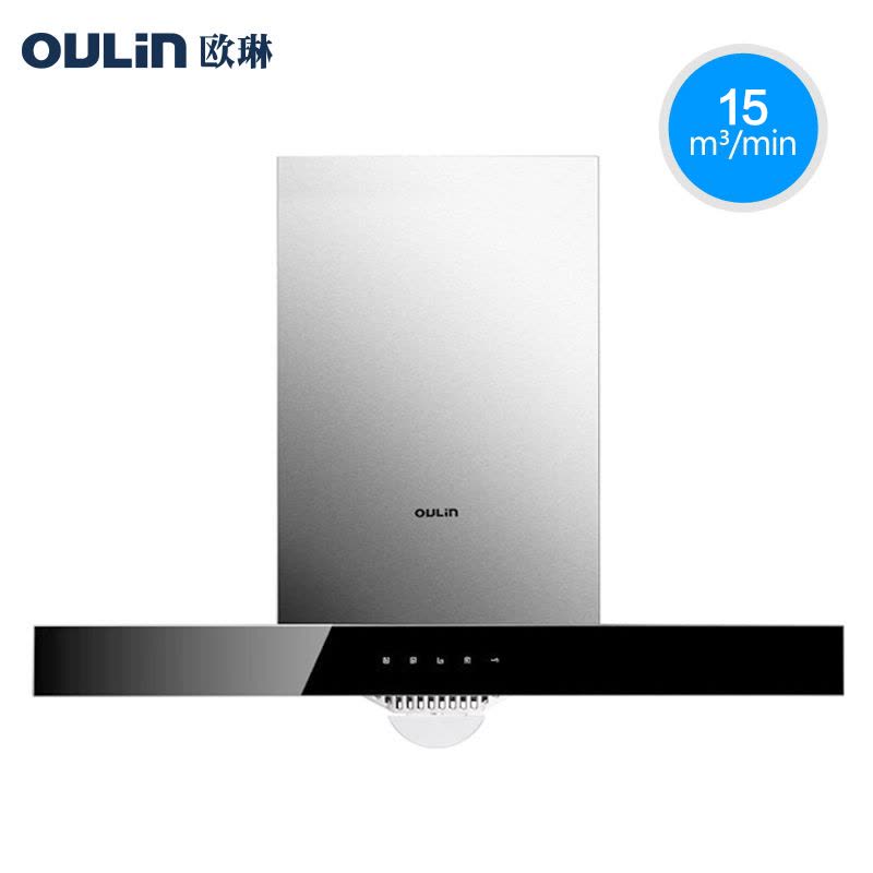 Oulin/欧琳三件套装油烟机A22W+燃气灶灶具E15+ZTD90EAST7烟灶消套餐[液化气]图片