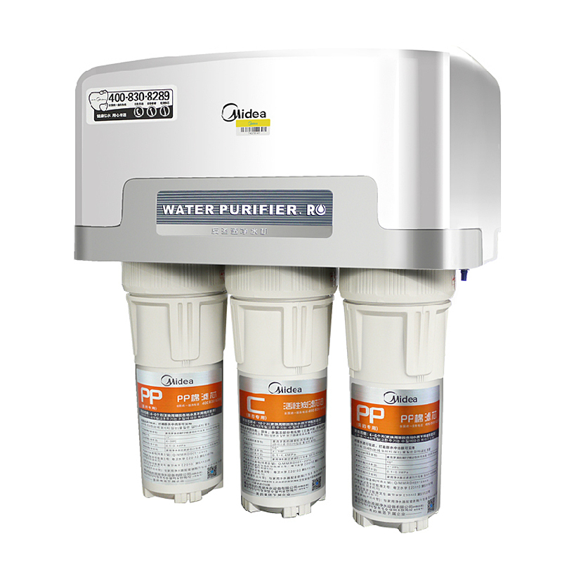 美的(Midea)净饮套餐净水器MRO101A-5(双出水)+冰热管线机MG901-D (苏宁定制)
