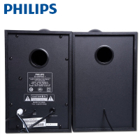 Philips/飞利浦 蓝牙音响低音炮 电脑台式机笔记本音箱