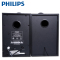 Philips/飞利浦 蓝牙音响低音炮 电脑台式机笔记本音箱