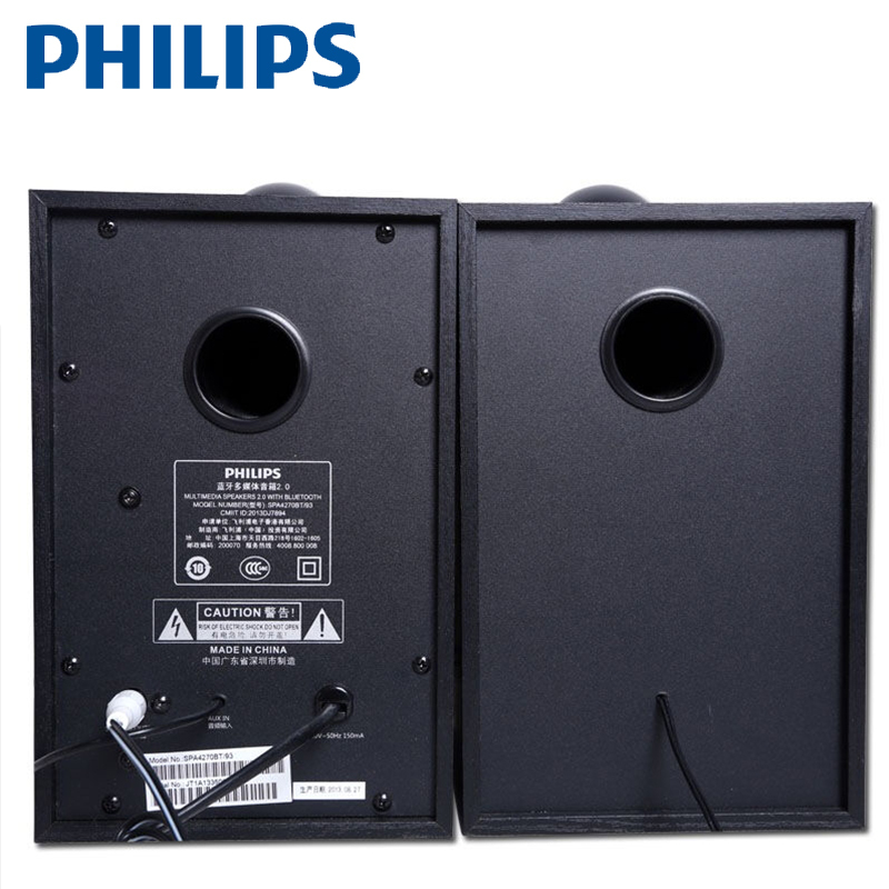 Philips/飞利浦 蓝牙音响低音炮 电脑台式机笔记本音箱