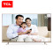 TCL L55P2-UD 55英寸 真4K全生态HDR 人工智能 21核安卓智能LED电视(香槟金)