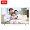 TCL L65P2-UD 65英寸 真4K全生态HDR 人工智能 21核安卓智能LED电视(香槟金)