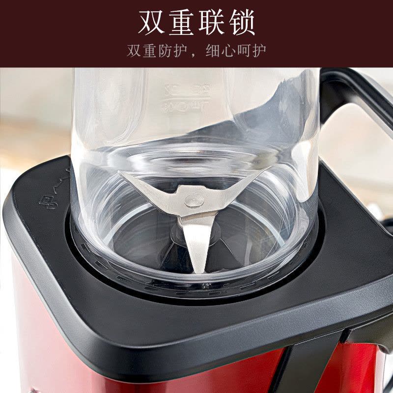 苏泊尔(SUPOR)便携式搅拌机 TJE08A-250 迷你家用果汁机 小型破壁机 随心杯果汁机图片