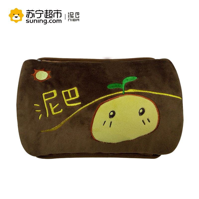 家博士出品泥巴充电式热水袋暖水袋暖手宝暖宝注水电暖宝 NB520