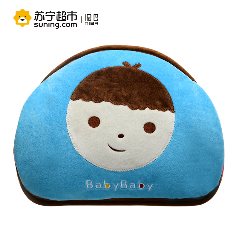 家博士出品泥巴充电式热水袋暖水袋暖手宝暖宝注水电暖宝 水电分离暖水袋NB560