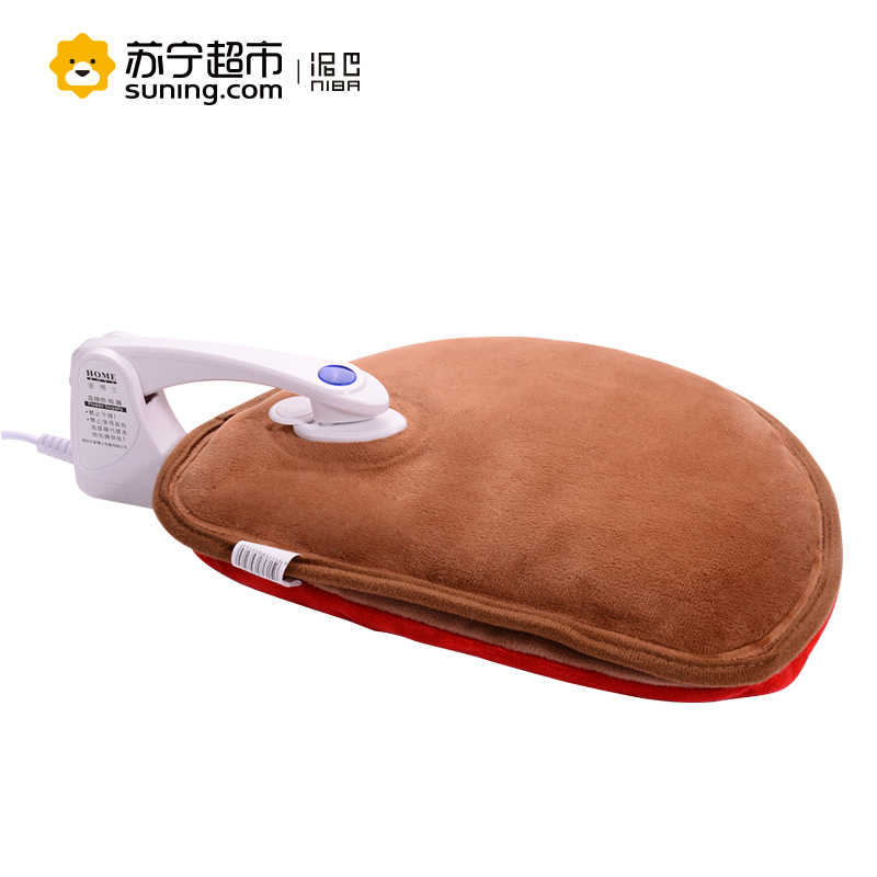 家博士出品泥巴充电式热水袋暖水袋暖手宝暖宝注水电暖宝 水电分离暖水袋NB560