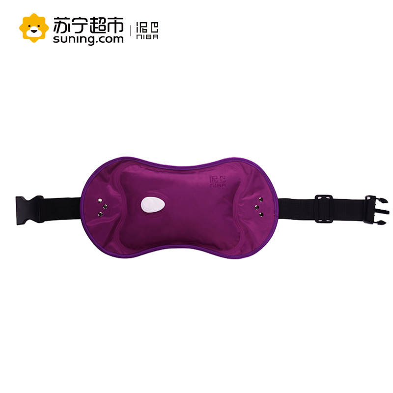 家博士出品泥巴热水袋充电防爆暖水袋暖腰宝国标水电分离暖手宝电暖宝 已注水贴身无坠感