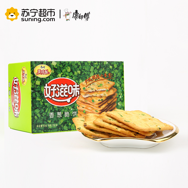 美味酥好滋味香葱脆饼60g盒装