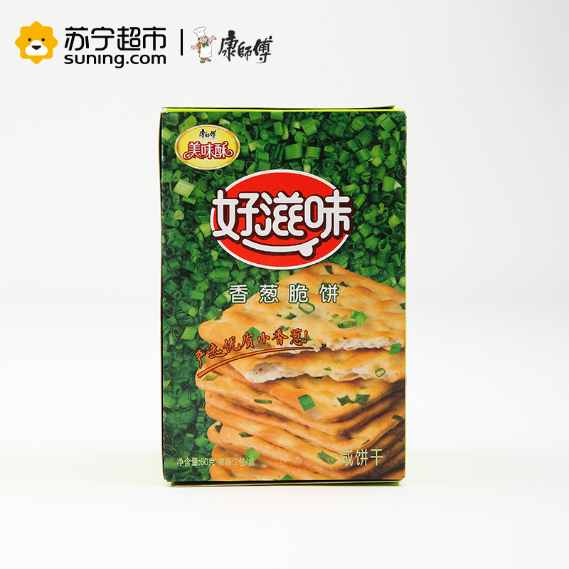 美味酥好滋味香葱脆饼60g盒装