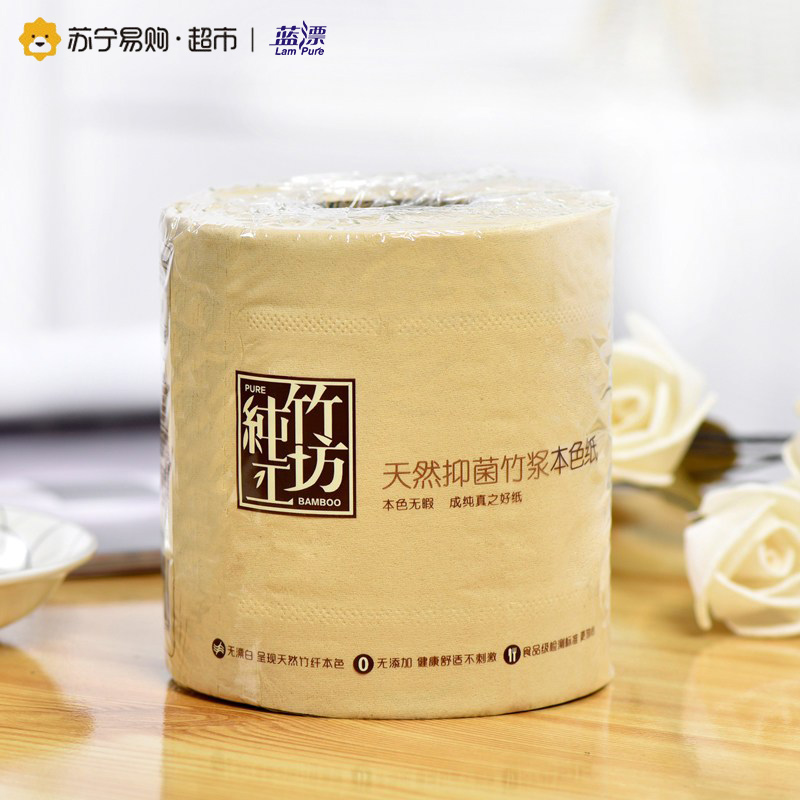 蓝漂纯竹工坊本色纸卷纸4层*130g*10卷 一提装