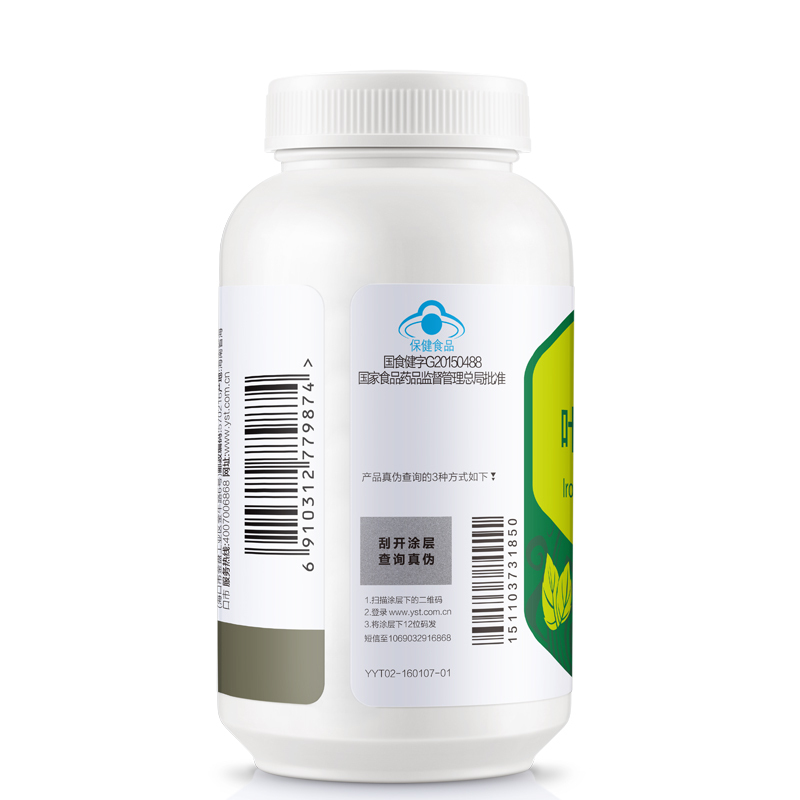 养生堂牌叶酸铁片 0.5g/片*90片