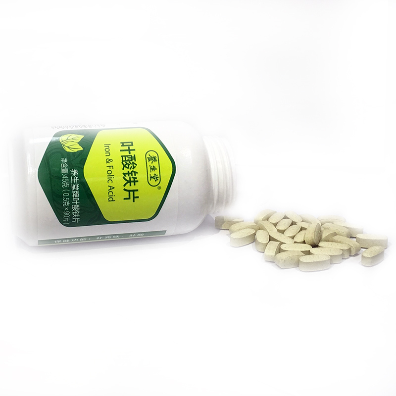养生堂牌叶酸铁片 0.5g/片*90片