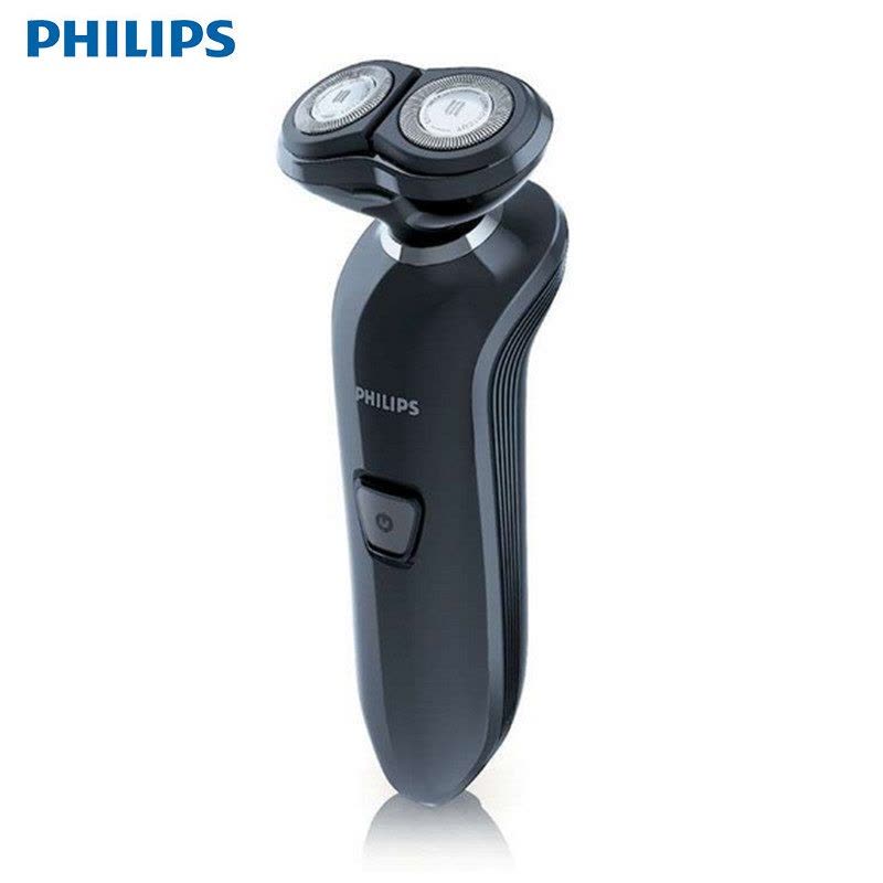 飞利浦(Philips) 男士双刀头全身水洗充电式电动剃须刀RQ310正品图片