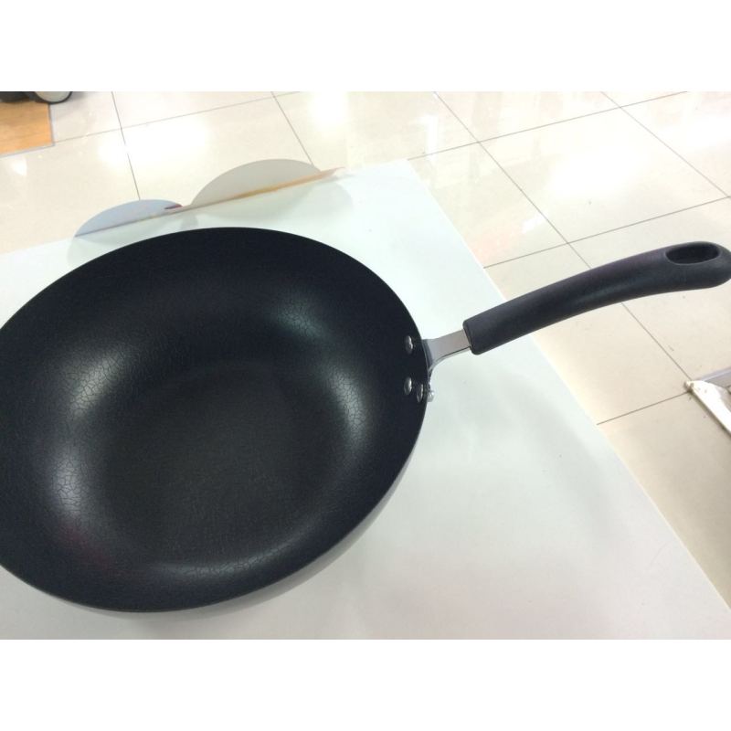 双喜康惠炒锅CC3005
