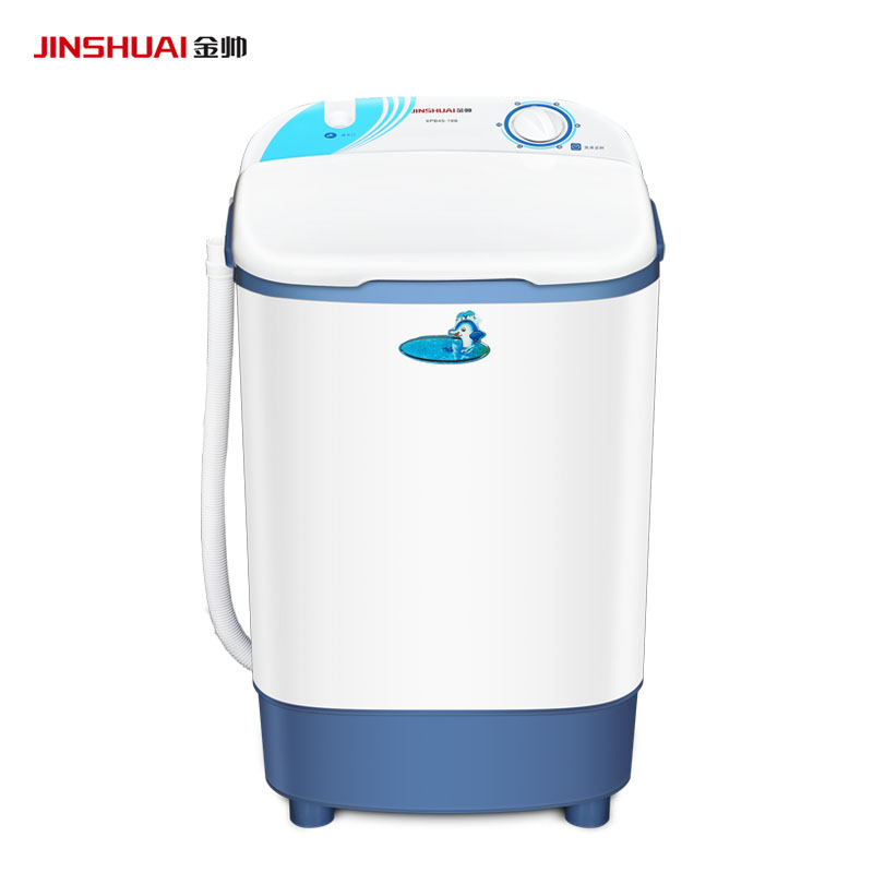金帅(jinshuai)XPB65-1668 6.5千克 单桶半自动 小洗衣机 蓝高清大图