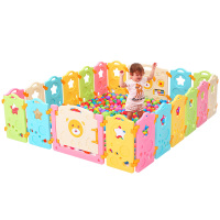[苏宁红孩子]澳乐 儿童围栏 儿童安全学步护栏 星星五彩缤纷14+2 室内游乐园