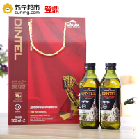登鼎dintel 特级初榨橄榄油礼盒 500ml*2 西班牙进口