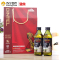 登鼎dintel 特级初榨橄榄油礼盒 500ml*2 西班牙进口