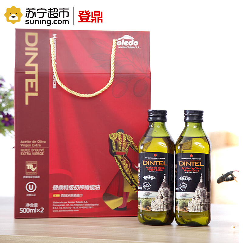 登鼎dintel 特级初榨橄榄油礼盒 500ml*2 西班牙进口