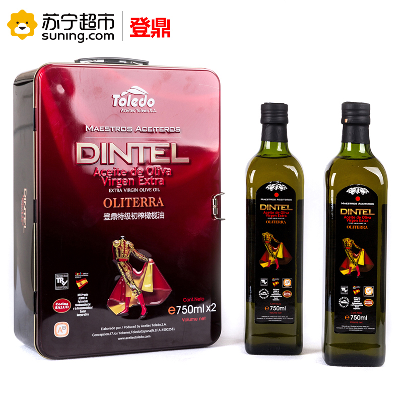 登鼎dintel 特级初榨橄榄油礼盒 750ml*2 西班牙进口